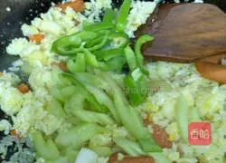 Illustration of how to make mixed fried rice 7