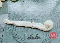 Illustration of how to make chive hand cake 7