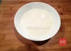 How to make cornmeal steamed buns Illustration 2