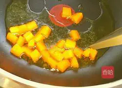 Illustration of how to make ham and assorted fried rice 2