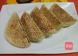 Illustration of how to make sesame cakes 14