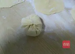 Pumpkin dough sugar cake recipe 5