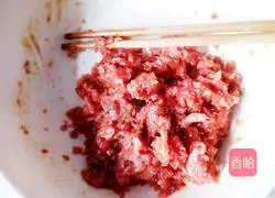 Illustration of how to make pork and green onion dumplings 4