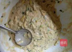 Illustration of how to make chive pumpkin cake 5