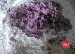 Illustration of how to make purple sweet potato and mushroom meat buns 2