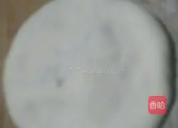 Illustration of how to make Bean and Pork Pie 5