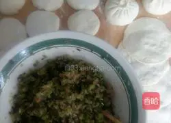 Illustration of how to make fungus and celery buns 7