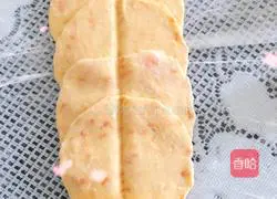 Illustration of how to make carrot steamed buns 7