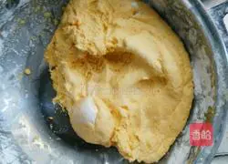 Illustration of how to make pumpkin cake 6