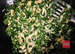 Illustration of how to make dumpling skin version of chive box 4