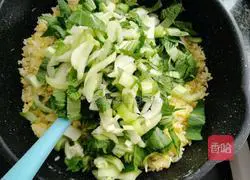 Cucumber, Green Vegetable and Egg Fried Rice Recipe Illustration 10
