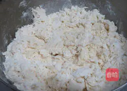 Illustration of how to make butter steamed buns 1