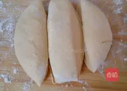 Illustration of how to make pumpkin steamed buns 10