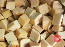 Pumpkin steamed buns Illustration of how to do it 1