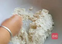 Illustration of how to make leek, egg and fungus dumplings 7