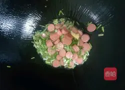 Egg Fried Rice Recipe Illustration 3