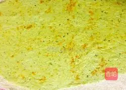 Illustration of how to make spinach steamed buns 4