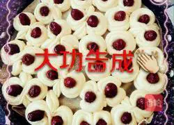 Illustration of how to make red date steamed buns 6