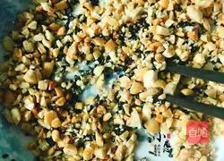 Illustration of how to make new handmade glutinous rice balls 2