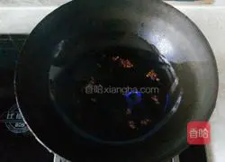 Illustration of how to make dumplings stuffed with meat and three delicacies 8