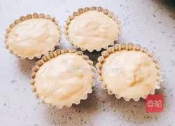 Illustration of how to make steamed buns with eggs 8