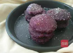 Illustration of how to make purple potato cake 8