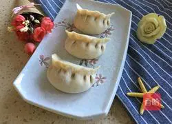 Illustration of how to make winter melon dumplings 12