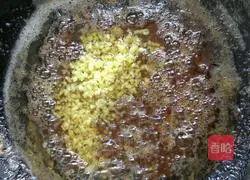 Illustration of how to make beans and pork dumpling fillings 6