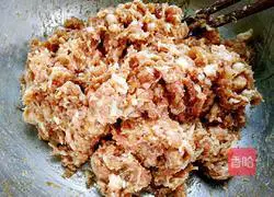 Illustration of how to make fennel dumplings 4