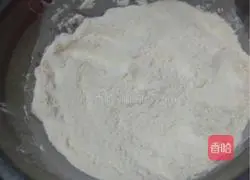 How to make pumpkin buns Illustration 1