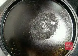 Banana Glutinous Rice Cake Illustration of how to do it 2