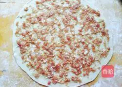 Thousand-layer meat pie ~ Recipe 5