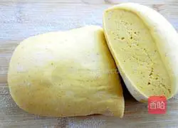 Pumpkin Bean Noodle Steamed Buns Recipe Illustration 9