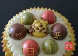 Illustration of how to make cakes (steamed buns) 17