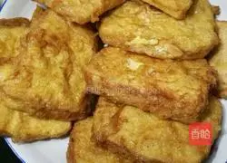 Golden Steamed Buns Illustration of how to make slices 6