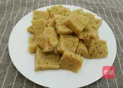 Illustration of how to make cold gluten 1