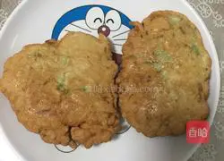 Illustration of how to make eggplant cake 6