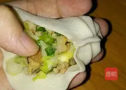 Illustration of how to make steamed cabbage dumplings 13