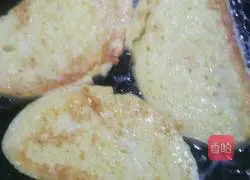 Illustration of how to make egg-flavored steamed buns 3