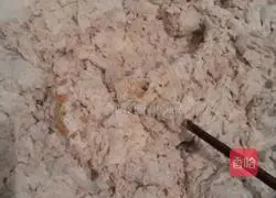 Brown Sugar Rose Steamed Buns Recipe Illustration 2