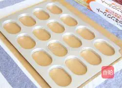 Illustration of how to make dacquoise protein cake 7