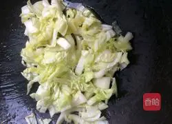 Laoganma's Egg Fried Rice Recipe Illustration 5