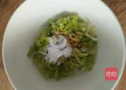 Illustration of how to make scallion pancakes 3