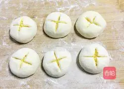 Illustration of how to make coconut blossom steamed bun 12