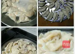 Illustration of how to make carrot and pork dumplings 4