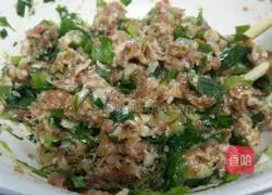 Illustration of how to make celery buns 6