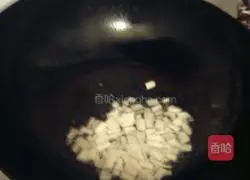 Illustration of how to make leek and egg dumplings 5