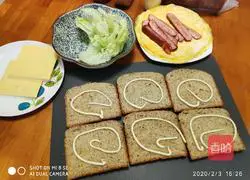 How to make rye sandwiches Illustration 1