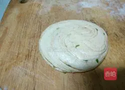 Illustration of how to make Pansi Shortbread 10