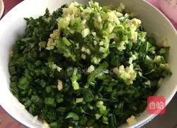 Illustration of how to make leek and egg dumplings 7